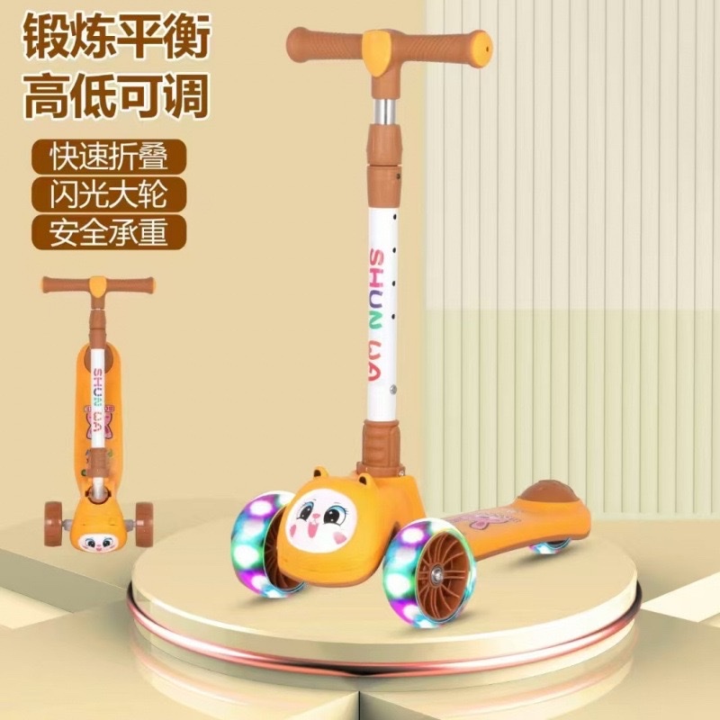 儿童滑板车2-3-6-8岁男女宝宝可坐可骑小孩单脚玩具车细节图