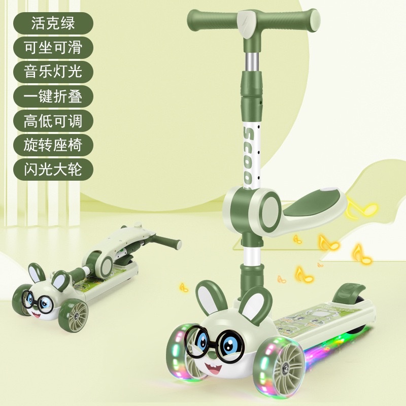 新款儿童滑板车小兔子卡通造型单板米高车摇摆车可一键折叠详情图4