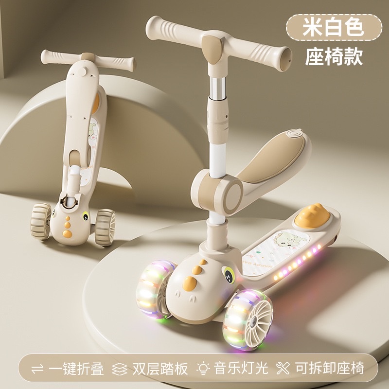 手指滑板车玩具滑雪板平衡车沙滩小推车趣味儿童玩具详情图4