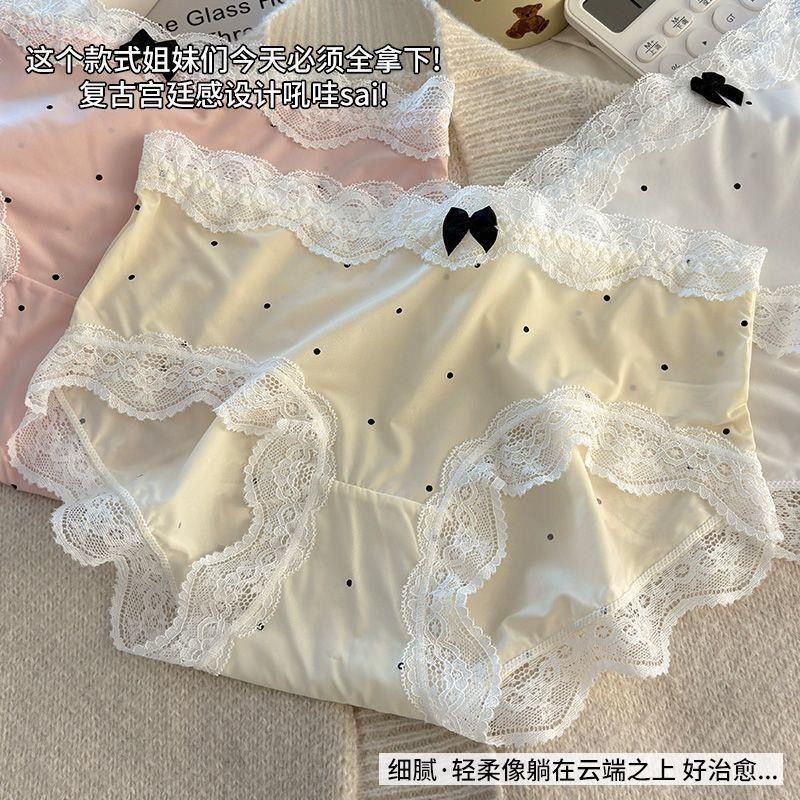 Lace ice silk underpants for women, seamless mid-waist, hip-lifting, 10A antibacterial pure cotton fabric, comfortable, skin-friendly and breathable, teenage triangle pants undefined