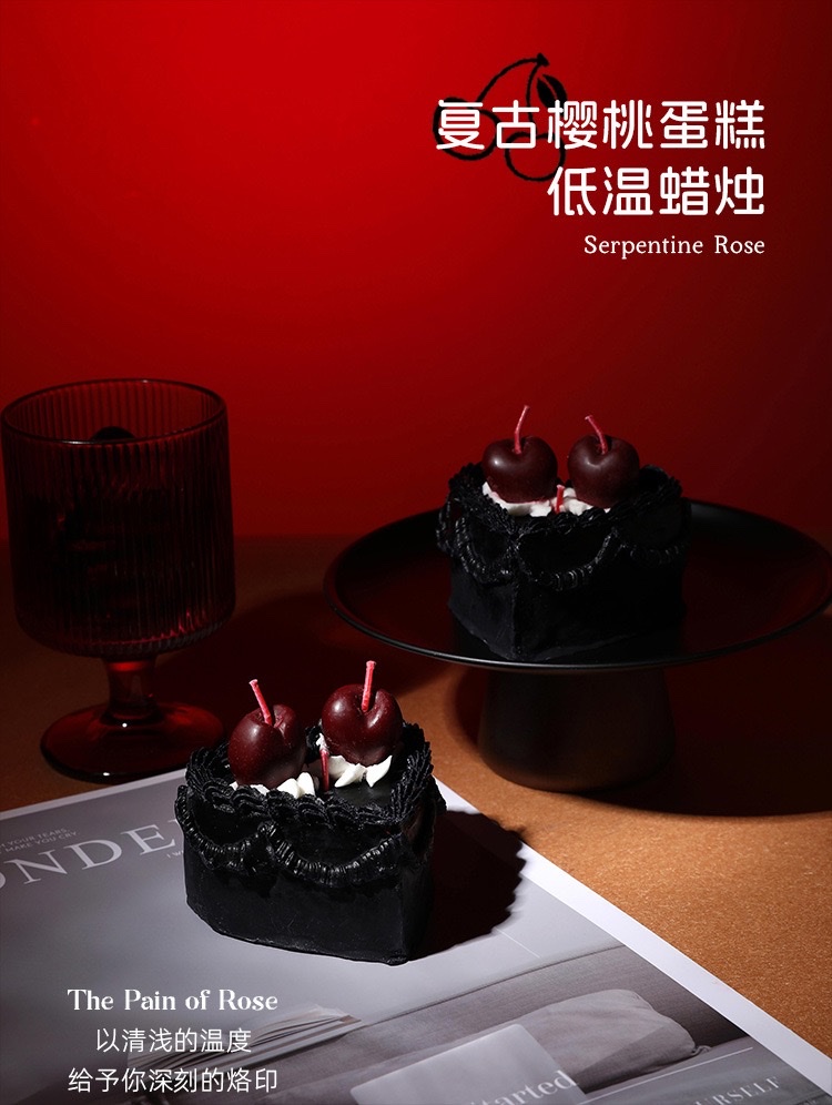 复古樱桃蛋糕香薰蜡烛伴手礼拍照道具ins风生日礼物香氛低温蜡情趣用品蜡烛详情图3