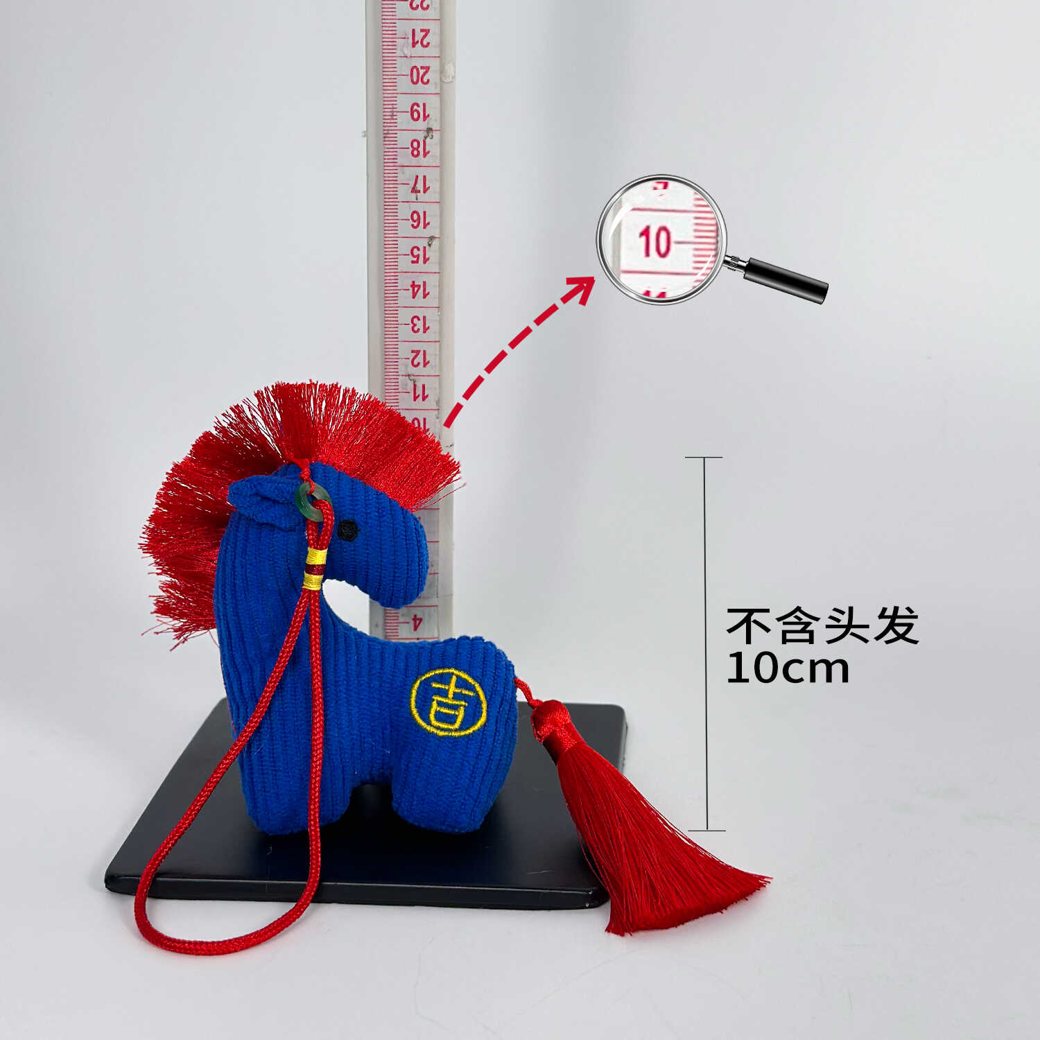 Year of the Horse pendants, looking back to welcome good fortune and wealth, Year of the Horse figurines, name hanging to welcome the Spring Festival, Year of the Horse keychains, zodiac horse pendants, best-selling mobile phone pendants, backpack pendants, water cup pendants, figurines, gifts, plush figurines, hanging dolls pic 6