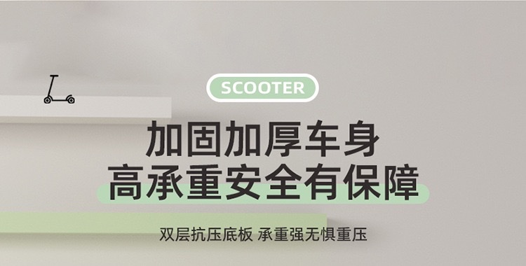 新款儿童滑板车3一6一12岁折叠男孩女宝宝大童溜娃车滑板车详情图6