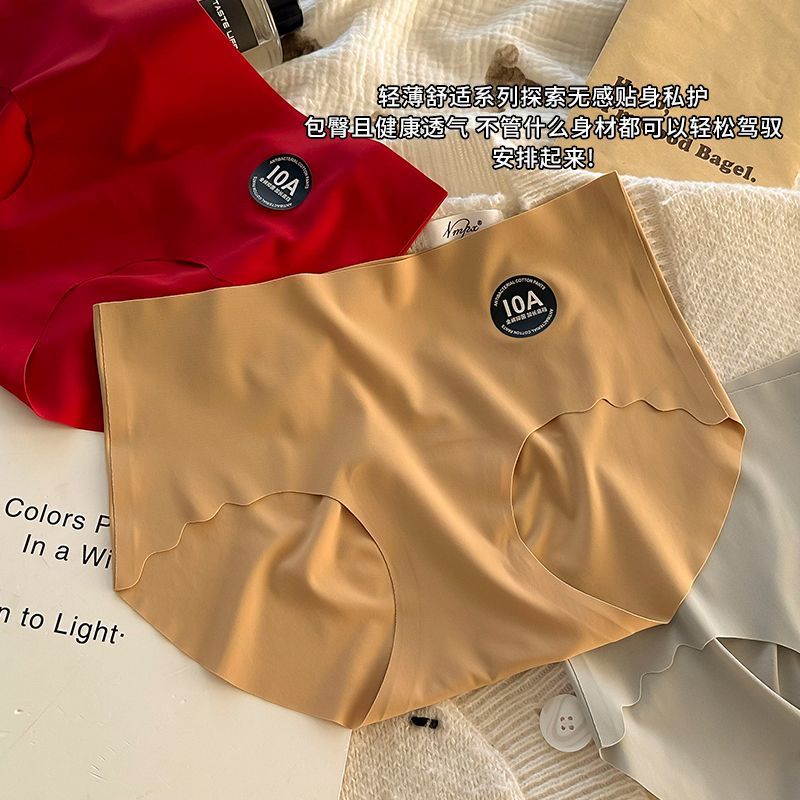10A antibacterial extended anti-milk skin underpants Mulberry silk Ouluo mid-waist seamless triangle underpants undefined