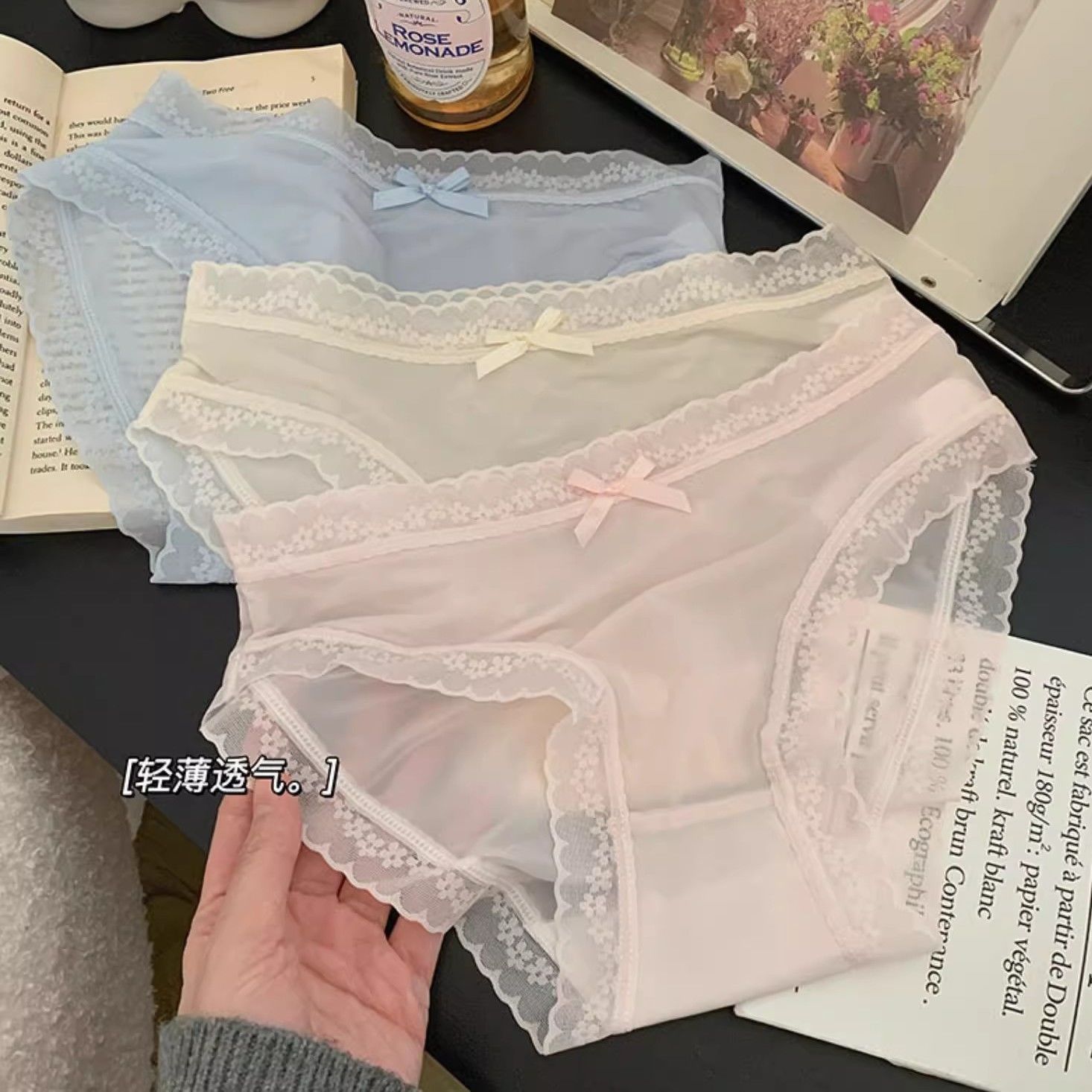 Pure Desire Cream [Pippi Mask Pants] Solid Color Sexy ice silk underwear Women's mid-waist comfortable thin details Picture