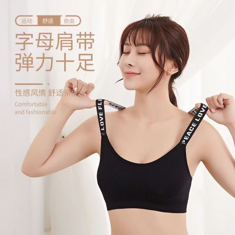 Thin girls' bra without underwire, student sports vest, English letter strappy around the chest, women's summer sports vest bra Application Scenario