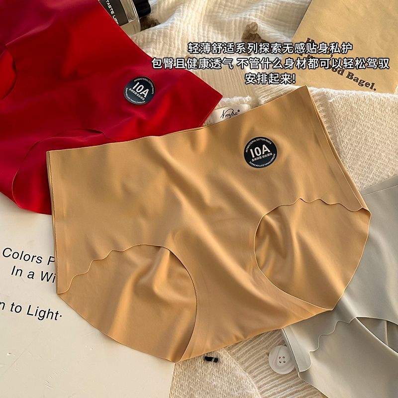 10A antibacterial extended anti-milk skin underpants Mulberry silk Ouluo mid-waist seamless triangle underpants undefined