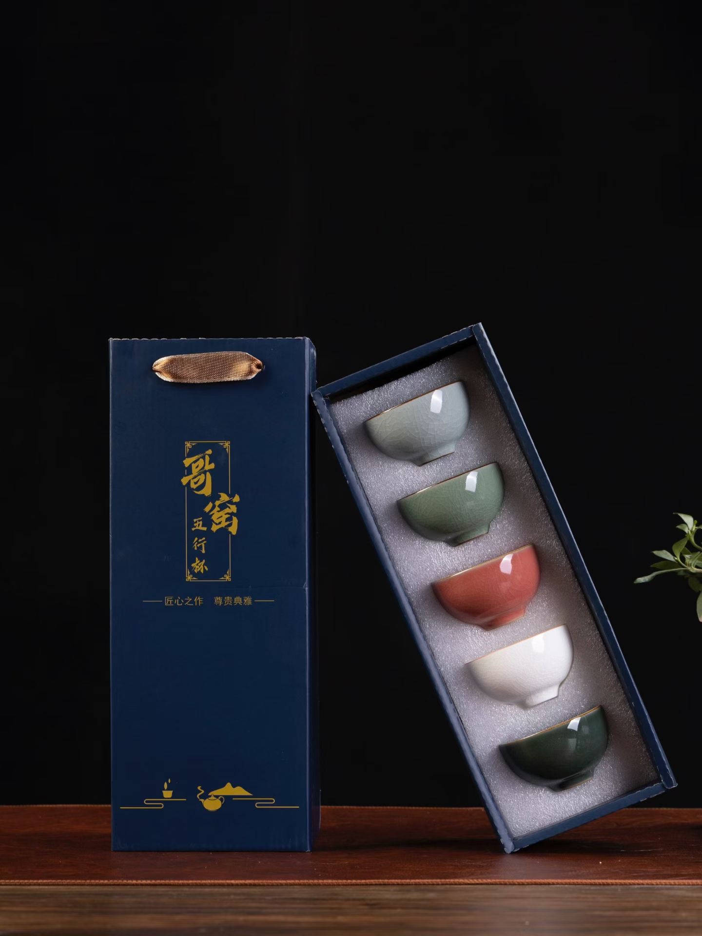 六色茶杯套装送外国人客户领导国际友人礼物送老外高档商务伴手礼茶具套装详情图2