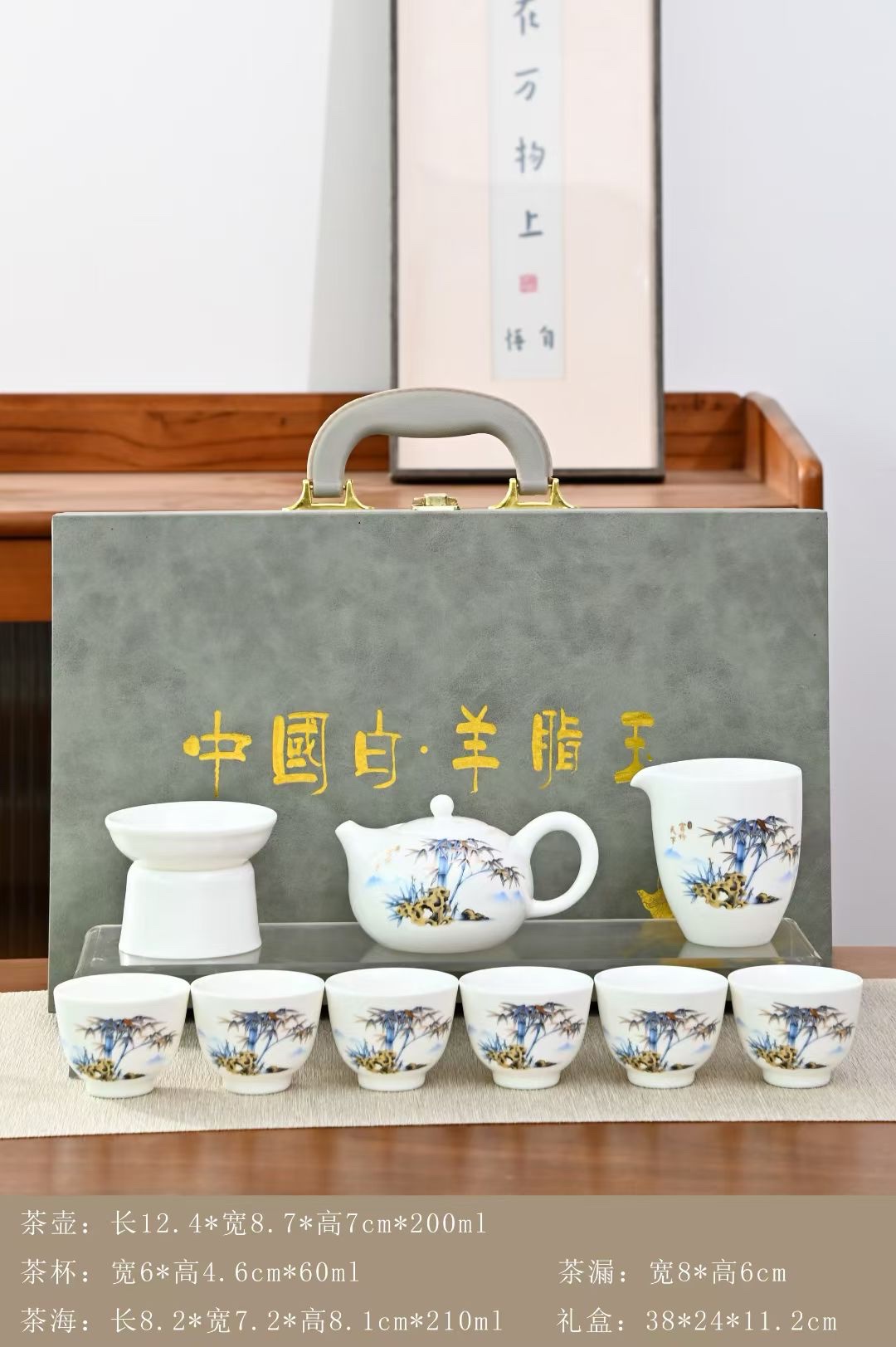 羊脂玉瓷功夫茶具套装白瓷家用办公泡茶盖碗陶瓷茶杯高档喝茶茶具茶具套装详情图5