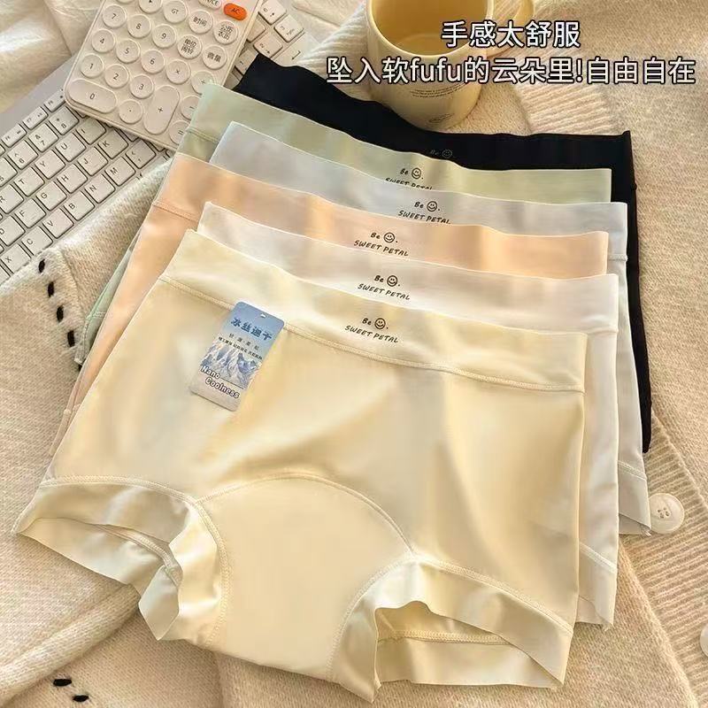 Ice Silk 10A Grade Antibacterial Extended Base, mid-waist breathable, Student briefs for girls and women detail image 5