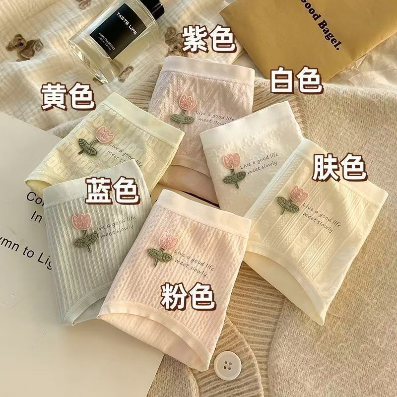 Seamless underwear for women, pure cotton small flower, girlish skin, pure cotton crotch, Japanese-style student, seamless and breathable, summer triangular waistband detail image 5
