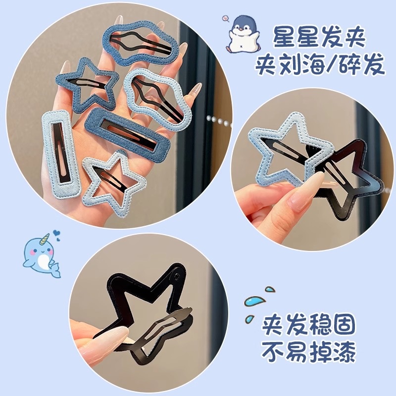 其他儿童饰品及配件实物图