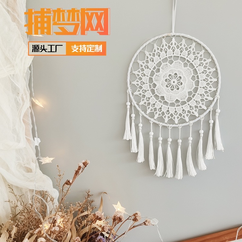 Dreamcatcher pendant, feather hanging, home wall decoration, creative birthday gift, handcrafted Bohemian-style dreamcatcher