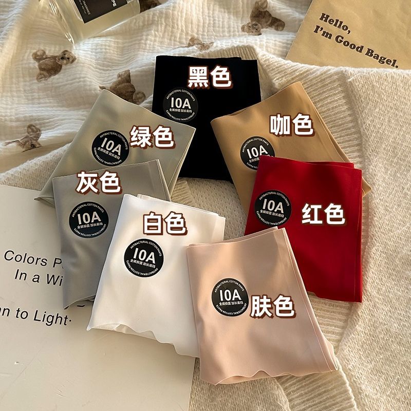 10A antibacterial extended anti-milk skin underpants Mulberry silk Ouluo mid-waist seamless triangle underpants undefined