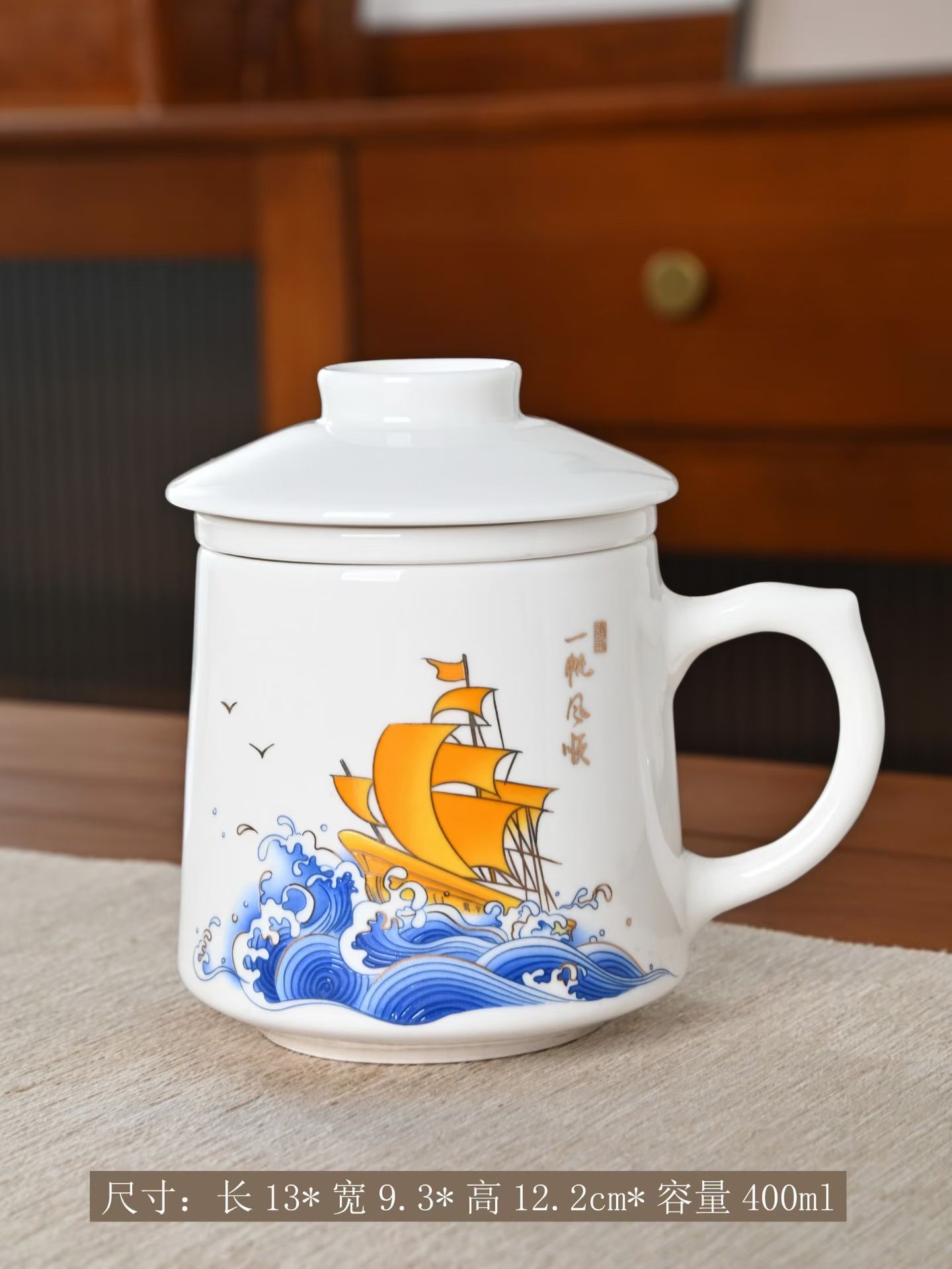 羊脂玉瓷陶瓷马克杯个人专用办公室茶杯带盖德化白瓷水杯定制logo详情图2