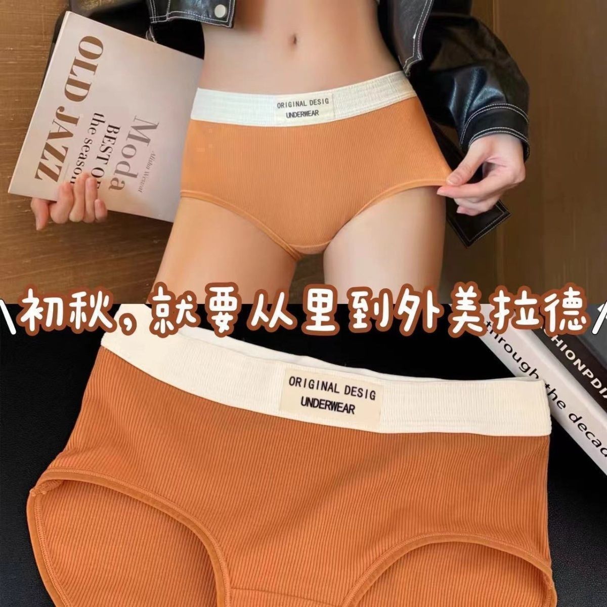 Women's underwear, pure cotton antibacterial letter all-cotton crotch, new women's seamless breathable mid-waist and hip triangle pants undefined