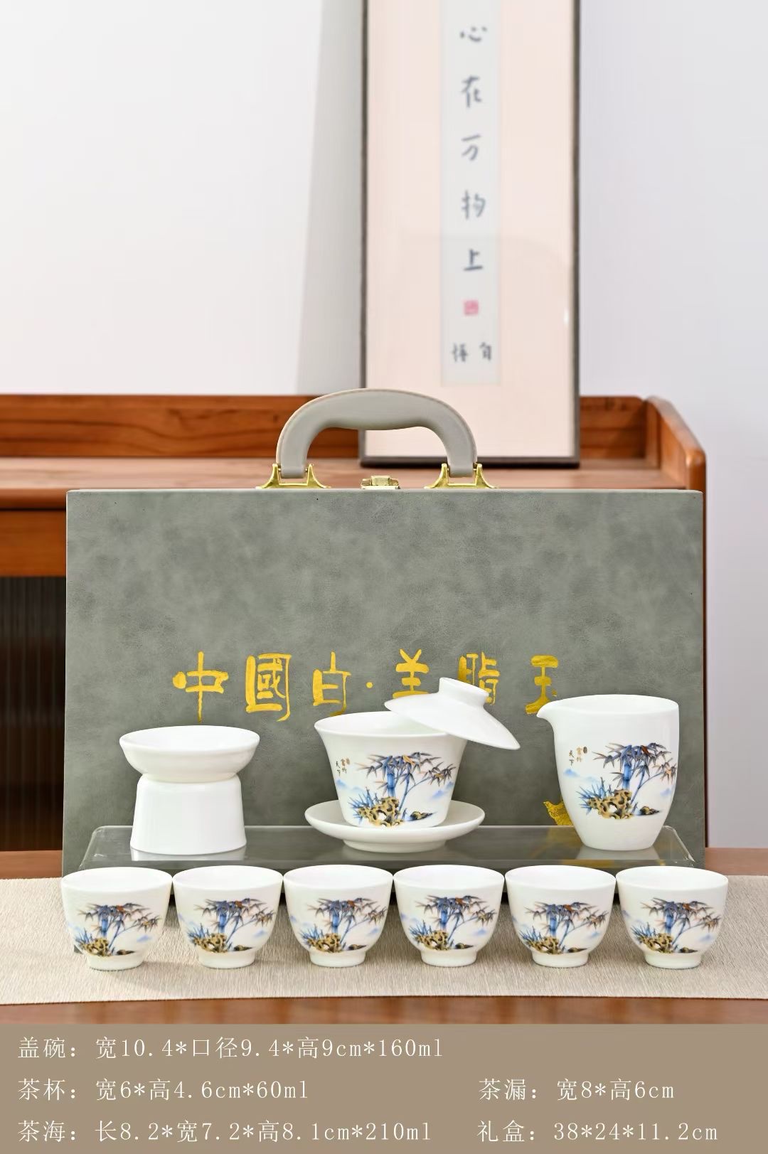 羊脂玉瓷功夫茶具套装白瓷家用办公泡茶盖碗陶瓷茶杯高档喝茶茶具茶具套装详情图6