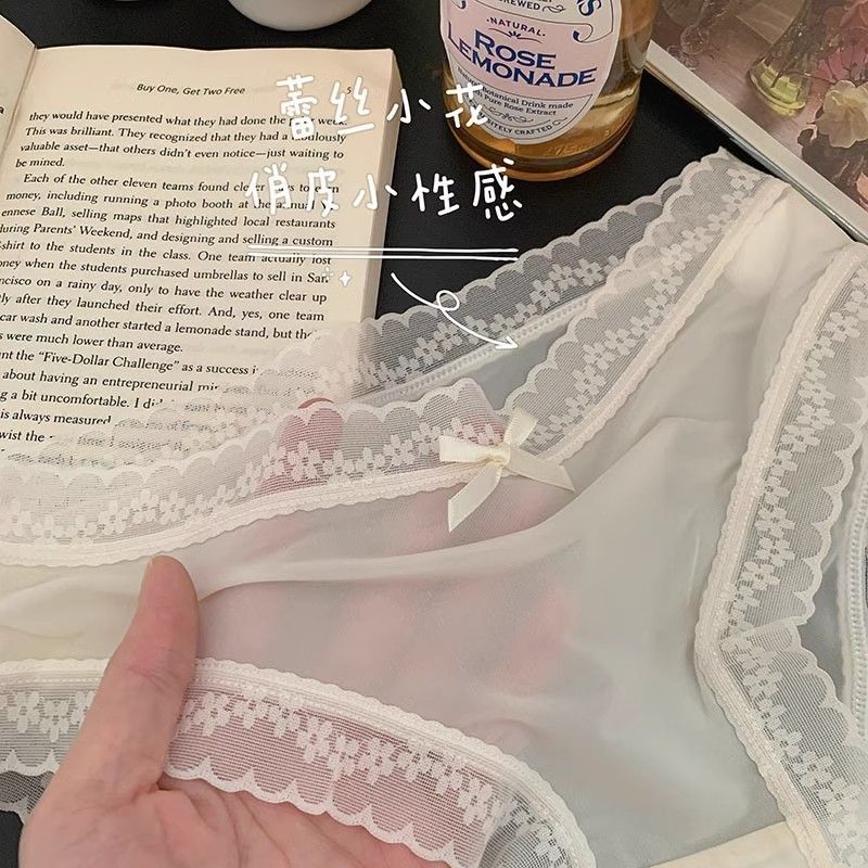 Pure Desire Cream [Pippi Mask Pants] Solid Color Sexy ice silk underwear Women's mid-waist comfortable thin