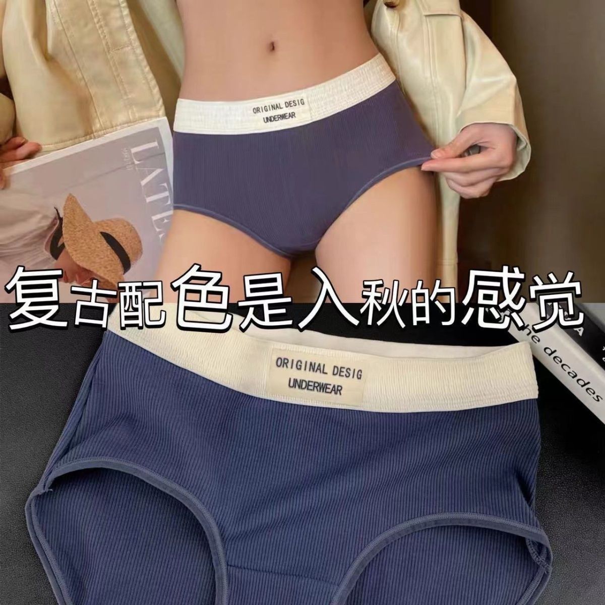Women's underwear, pure cotton antibacterial letter all-cotton crotch, new women's seamless breathable mid-waist and hip triangle pants undefined