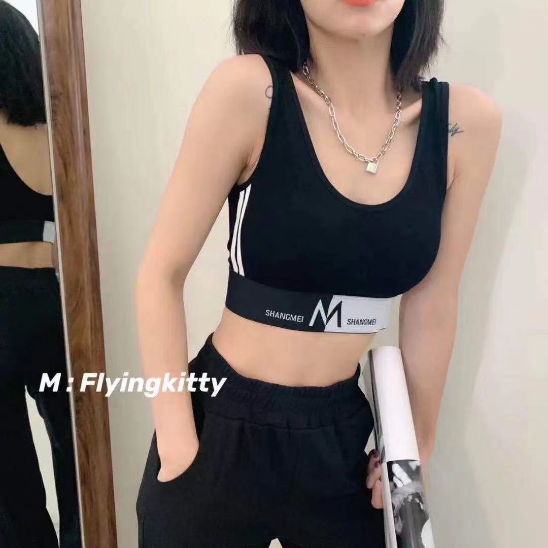 运动内衣女吊带背心防震文胸抹胸美背聚拢无钢圈裹胸外穿详情图11