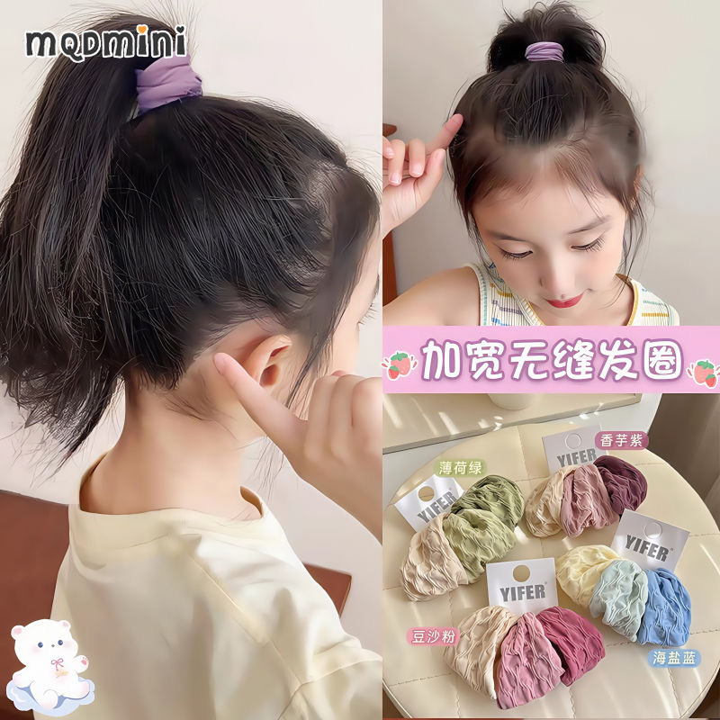 时尚饰品发圈大肠头绳方巾发圈百搭头饰发饰品少女简约发带饰品发圈方巾发圈头绳大肠发圈