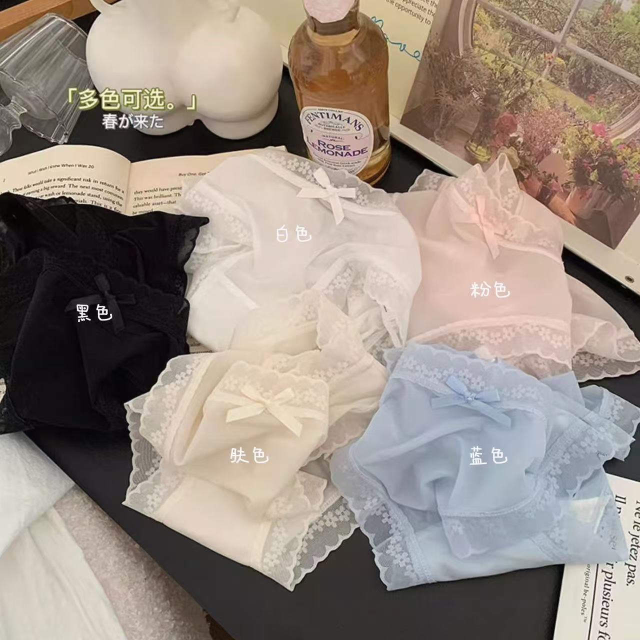 Pure Desire Cream [Pippi Mask Pants] Solid Color Sexy ice silk underwear Women's mid-waist comfortable thin detail image 18