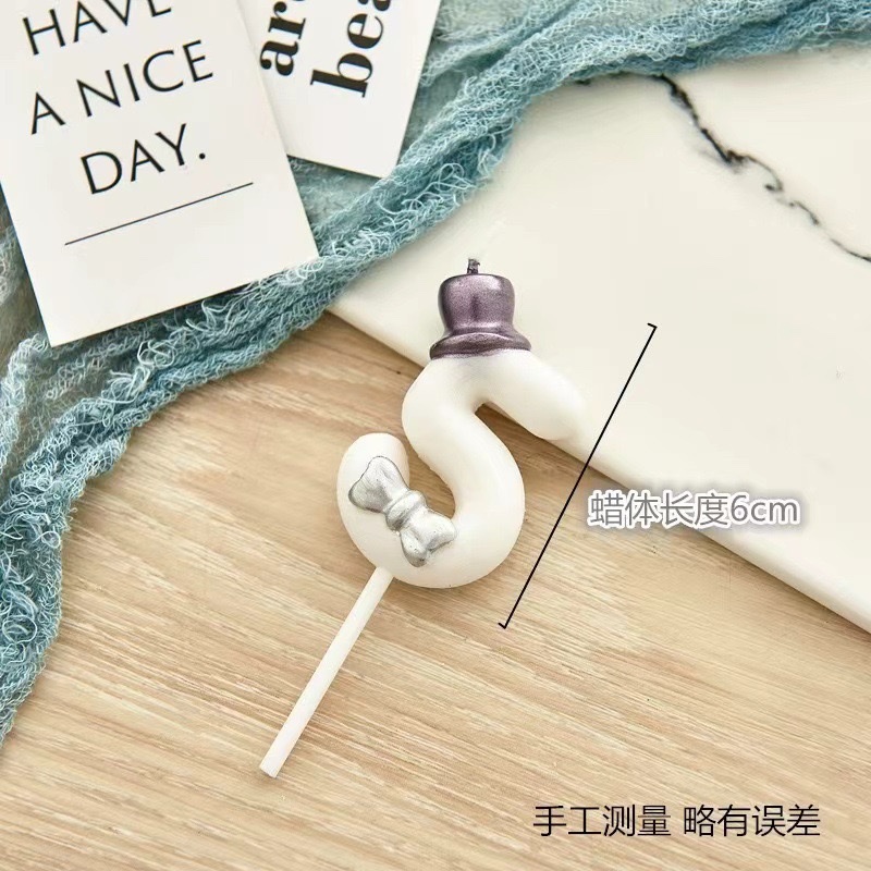 Birthday cake decoration, birthday candles, digital candles, prince and princess, boys and girls, creative Internet celebrity romantic confession, children's plug-in decoration, party supplies, birthday party detail image 17