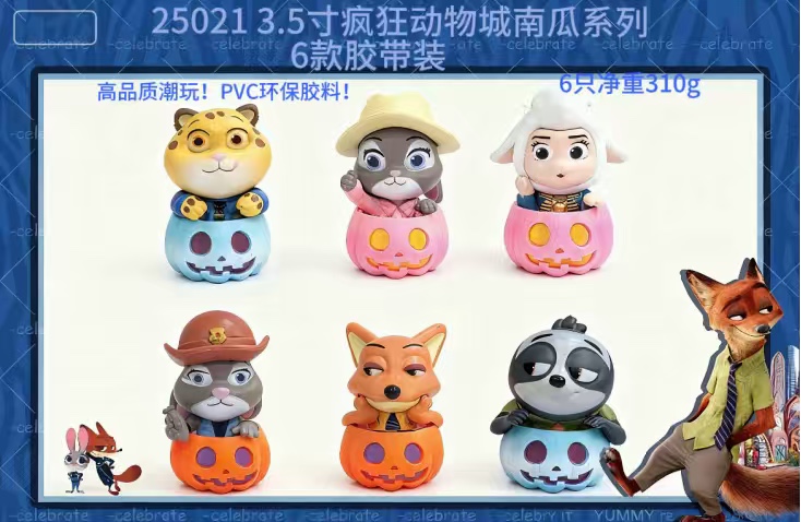 怪奇物语魔杖树脂配件动漫蛋糕装饰套装创意手工DIY甜品装饰材料产品图