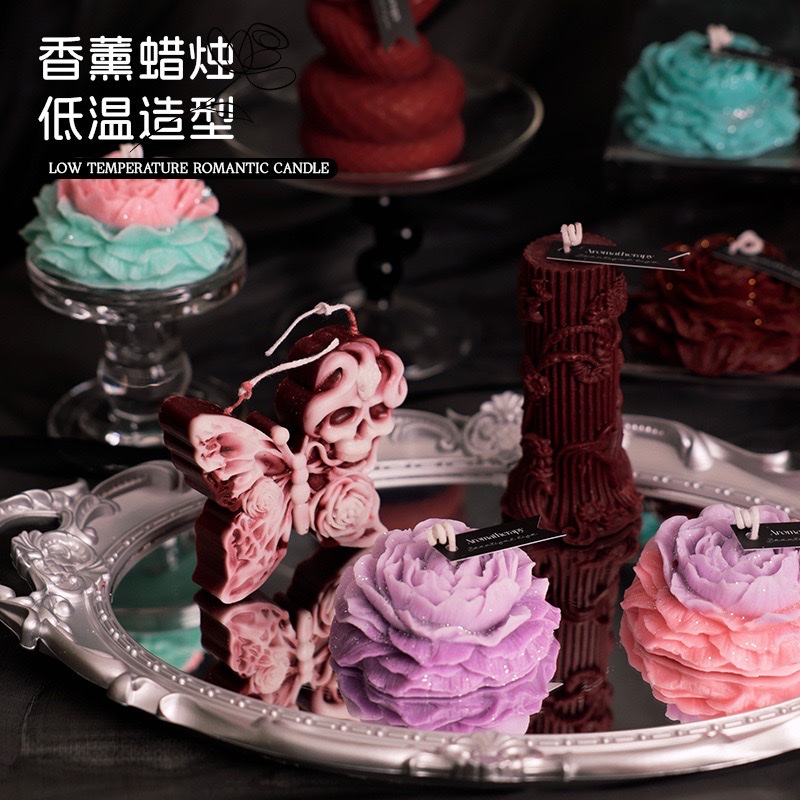 新款低温蜡烛香薰42度低温蜡情调节日摆件滴蜡情侣浪漫批发香薰蜡烛情侣蜡烛