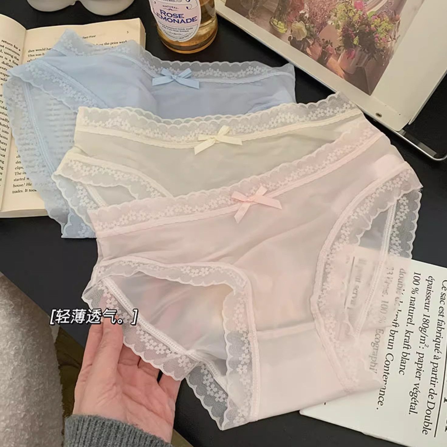 Pure Desire Cream [Pippi Mask Pants] Solid Color Sexy ice silk underwear Women's mid-waist comfortable thin Application Scenario