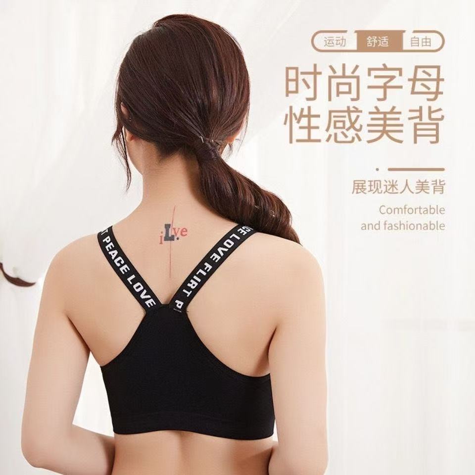 Thin girls' bra without underwire, student sports vest, English letter strappy around the chest, women's summer sports vest bra details Picture