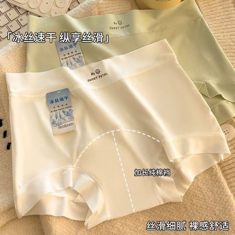 Ice Silk 10A Grade Antibacterial Extended Base, mid-waist breathable, Student briefs for girls and women detail image 7