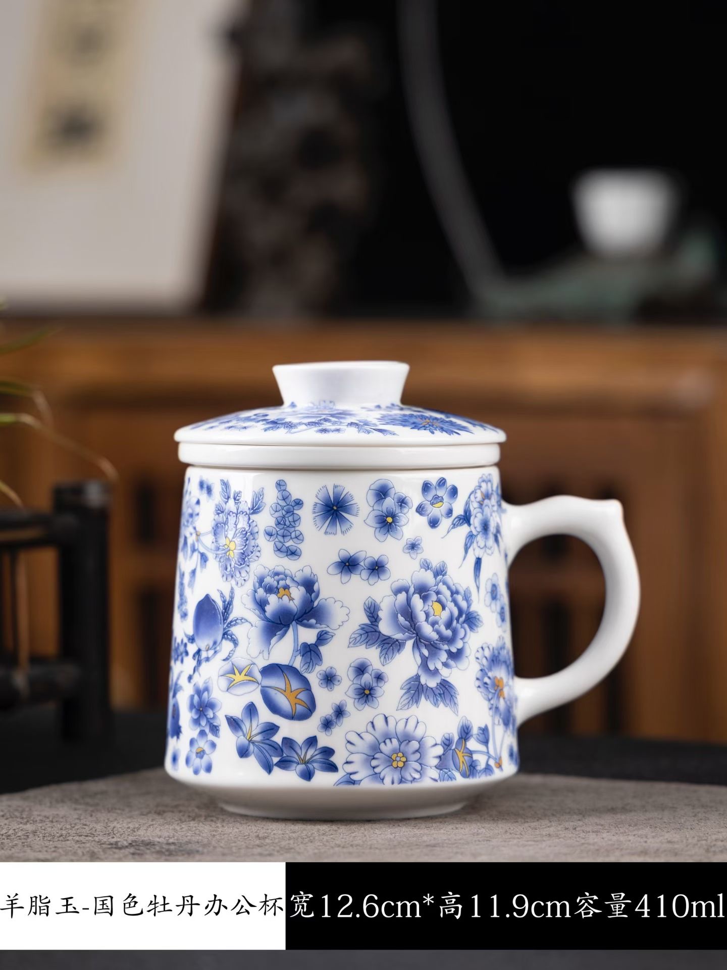 羊脂玉瓷陶瓷马克杯个人专用办公室茶杯带盖德化白瓷水杯定制logo详情图9