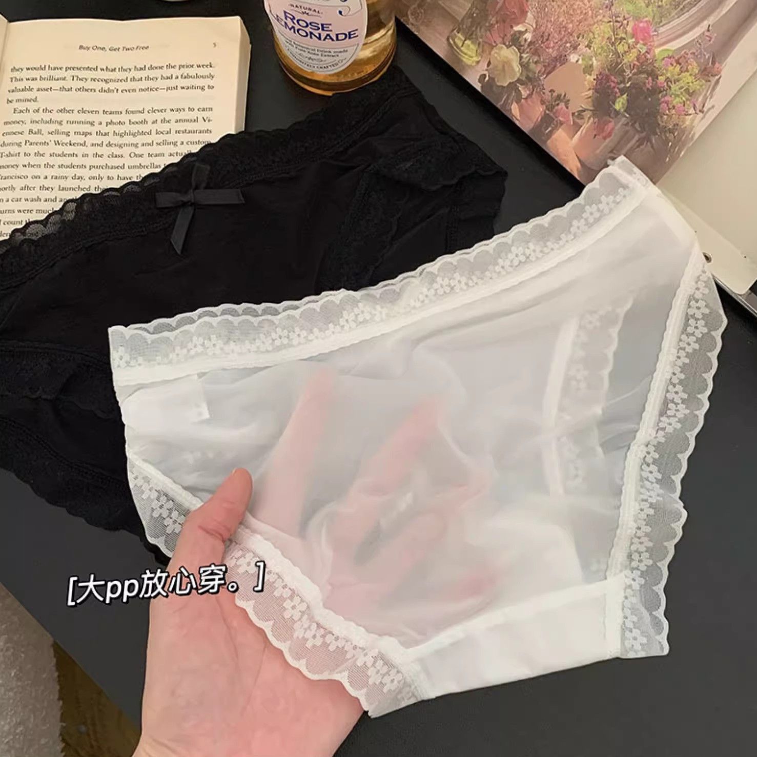 Pure Desire Cream [Pippi Mask Pants] Solid Color Sexy ice silk underwear Women's mid-waist comfortable thin detail image 10