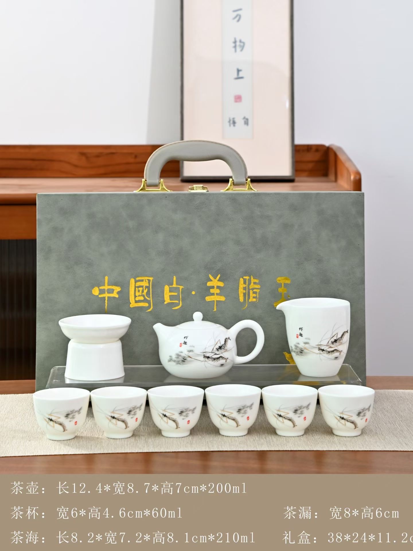 羊脂玉瓷功夫茶具套装白瓷家用办公泡茶盖碗陶瓷茶杯高档喝茶茶具茶具套装详情图10