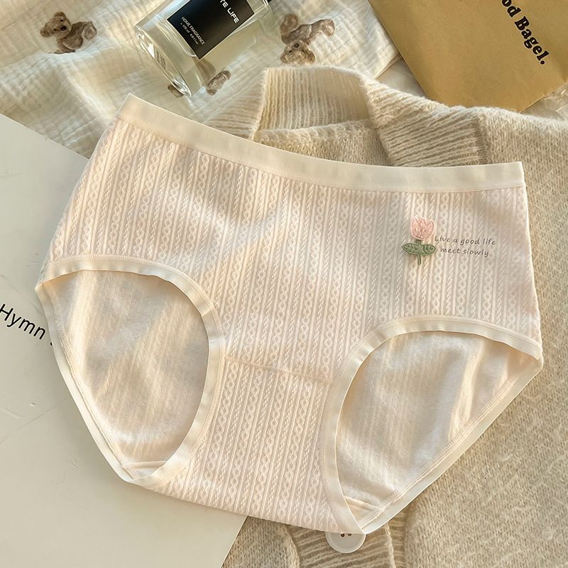 Seamless underwear for women, pure cotton small flower, girlish skin, pure cotton crotch, Japanese-style student, seamless and breathable, summer triangular waistband detail image 15