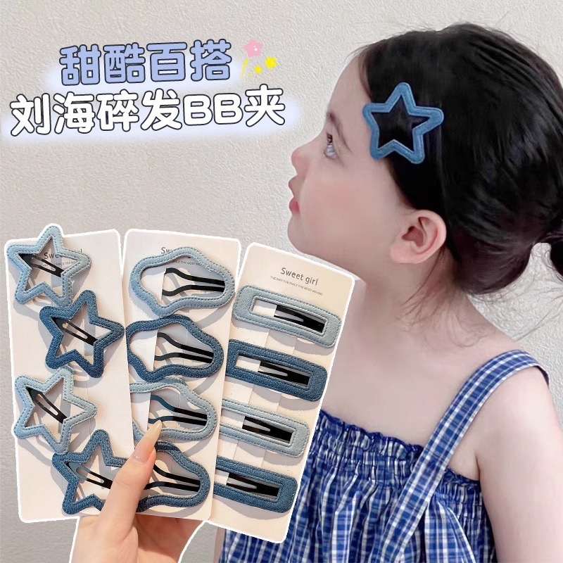 女童大号牛仔蓝星星BB夹儿童皮质发卡碎发刘海夹小女孩头饰细节图
