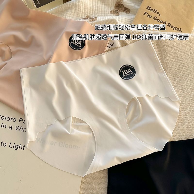 10A antibacterial extended anti-milk skin underpants Mulberry silk Ouluo mid-waist seamless triangle underpants details Picture