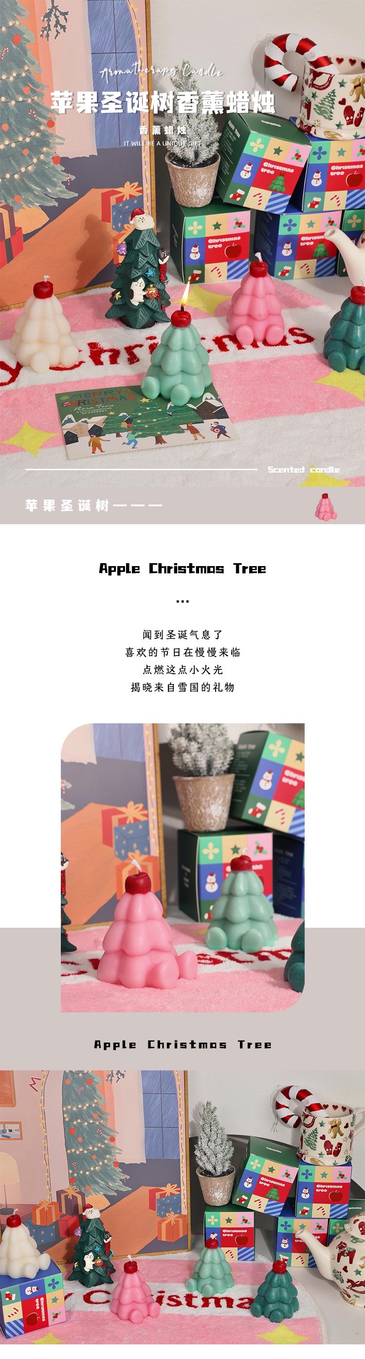 Apple Christmas Tree scented candles create an atmosphere as a souvenir gift. Handcrafted scented candles simulate Christmas shapes, wax candles, and scented candles for Christmas detail image 3