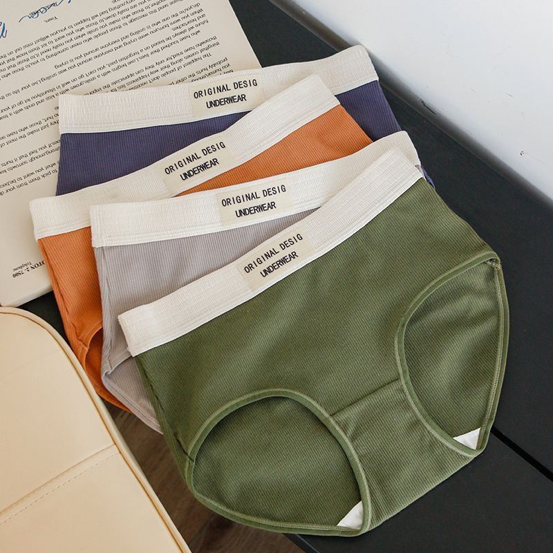 Women's underwear, pure cotton antibacterial letter all-cotton crotch, new women's seamless breathable mid-waist and hip triangle pants undefined