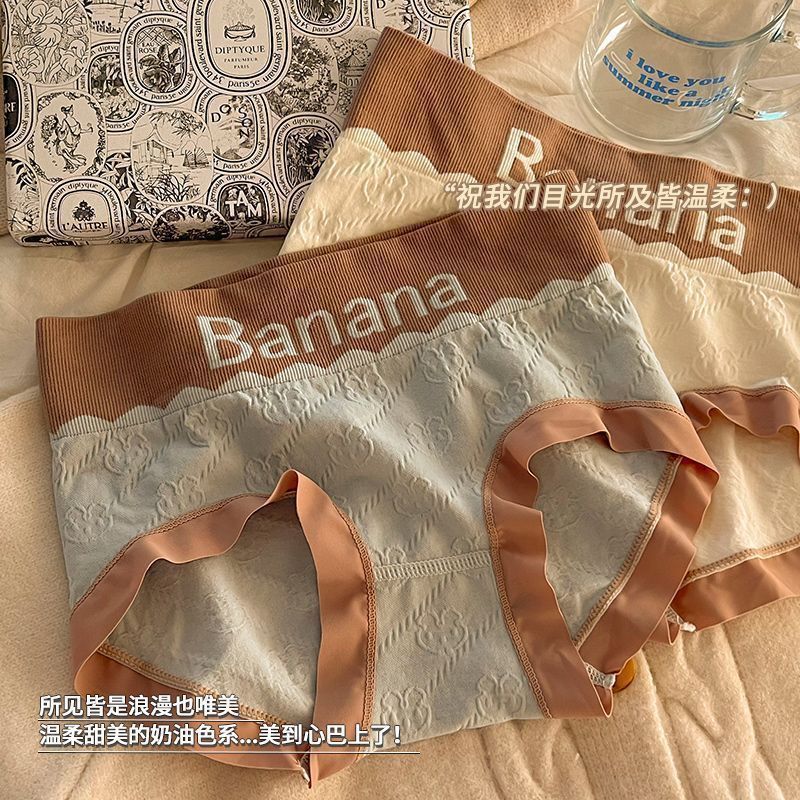 BANANA Banana Rabbit Print Underwear Women's high-waisted, seamless cotton crotch antibacterial and breathable student sporty triangle pants Application Scenario