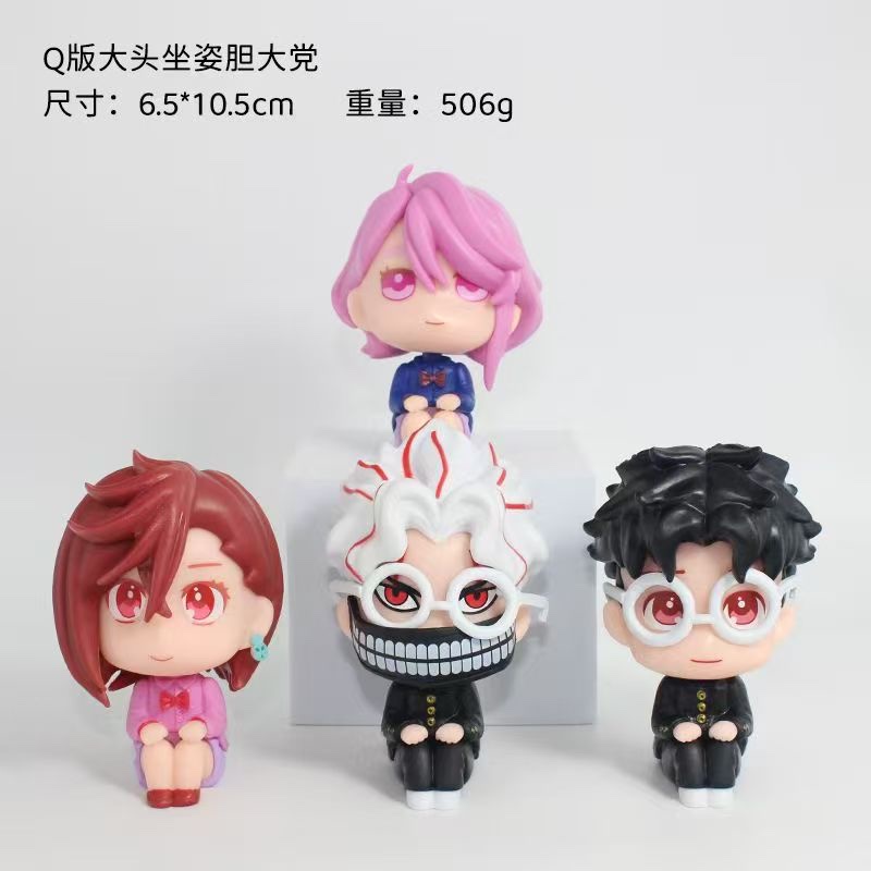 cosplay道具实物图