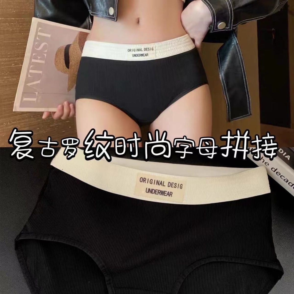 Women's underwear, pure cotton antibacterial letter all-cotton crotch, new women's seamless breathable mid-waist and hip triangle pants undefined