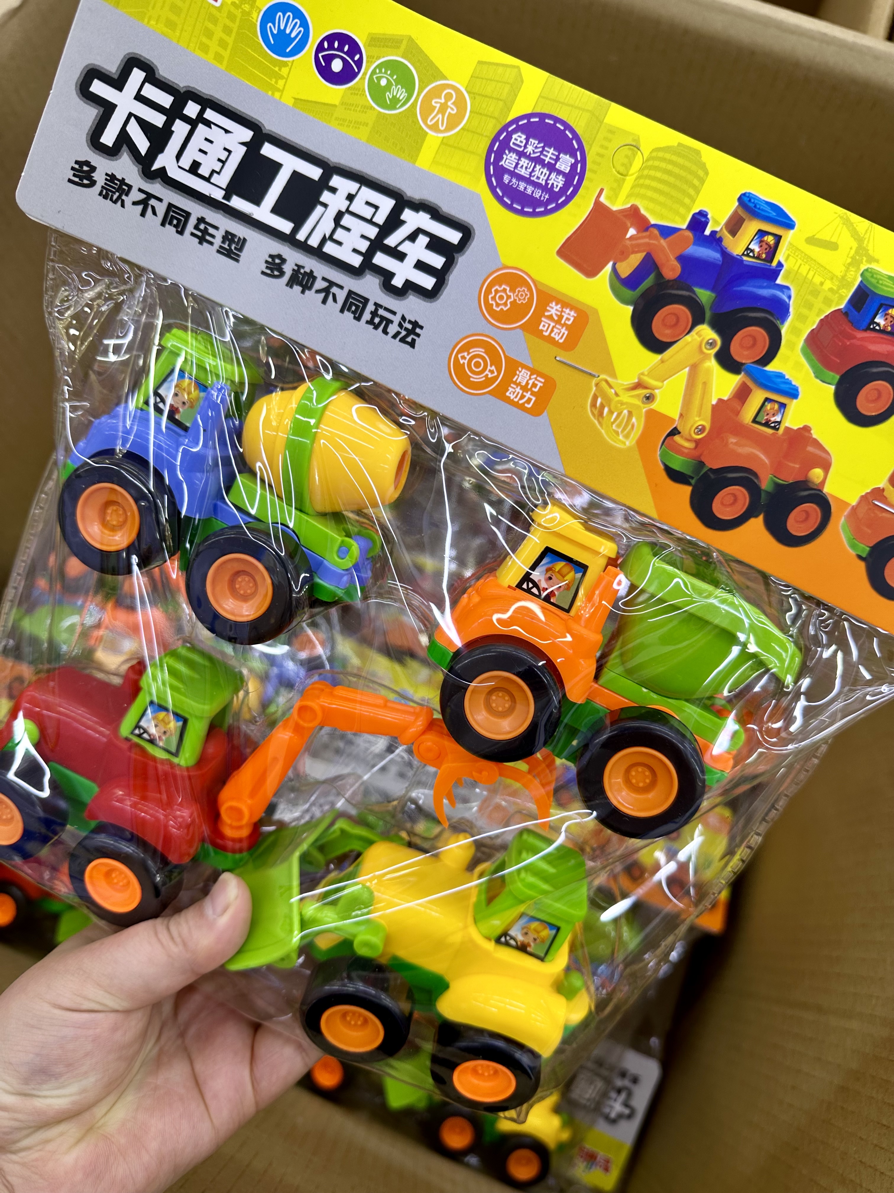 工程车款式多样，价格实惠厂家直销