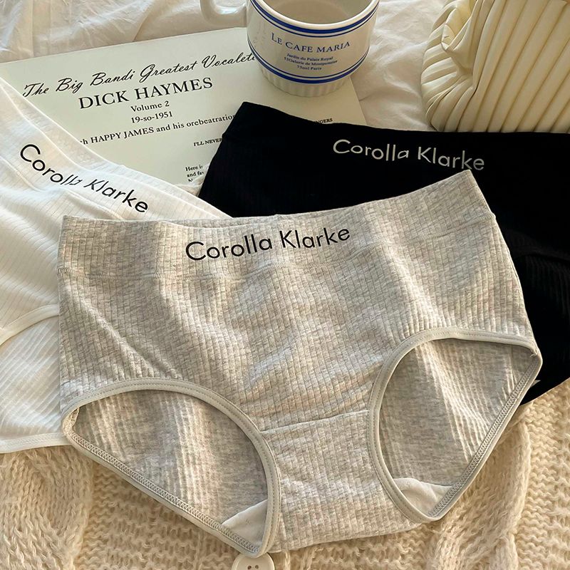 New seamless underpants for girls, Korean version, pure cotton antibacterial grade, large size breathable, mid-waist triangular waistband for girls undefined