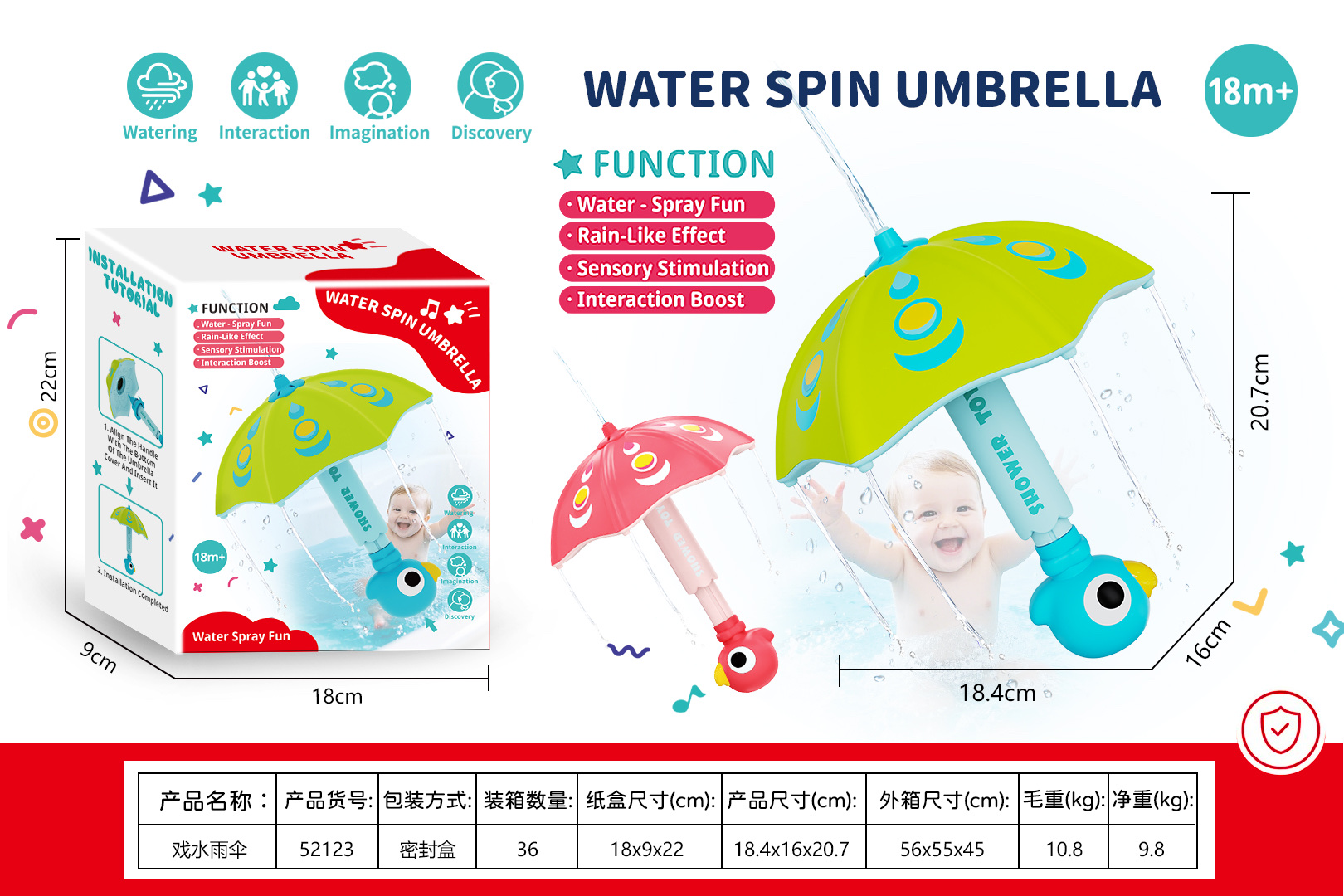 新款婴幼儿玩具早教益智开发大脑适合各类儿童宝宝的新式玩具采用环保健康的材料可以放心使用详情图4