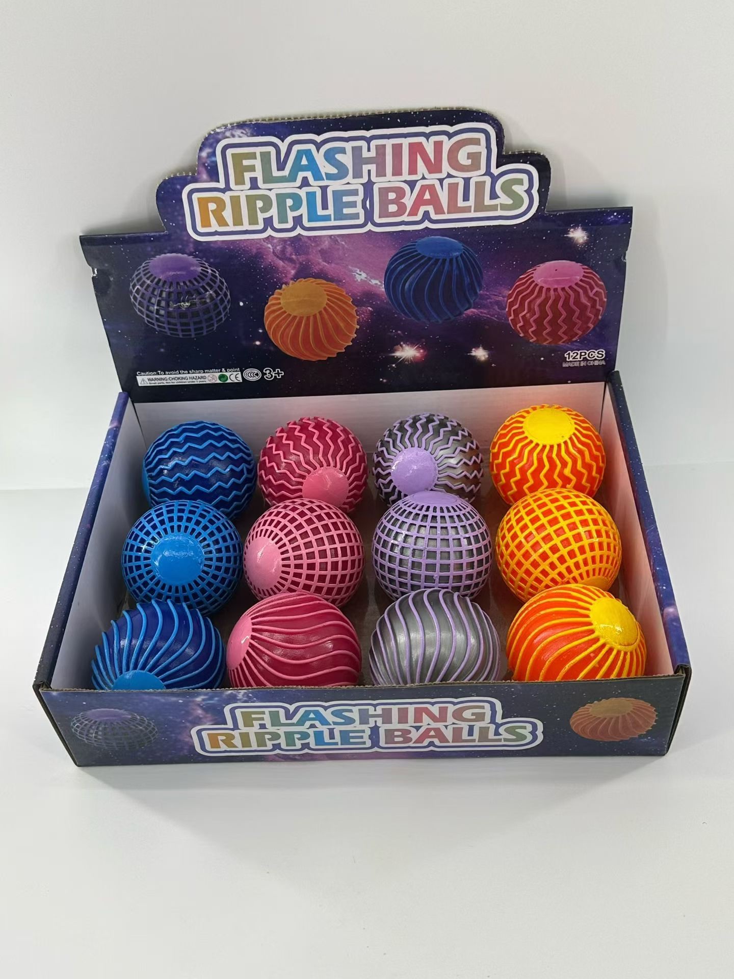 儿童发光光玩具闪光玩具儿童玩具夜光光剑发光发光玩具安全益智礼物玩具