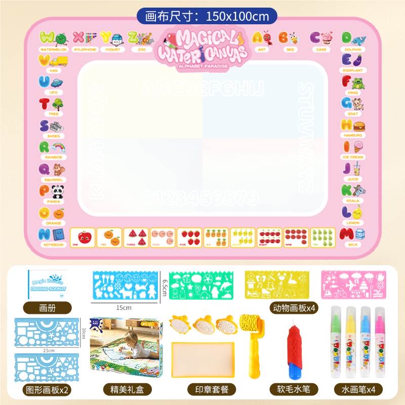 新款彩色水画布各类尺寸颜色可选适合现代宝宝的画布