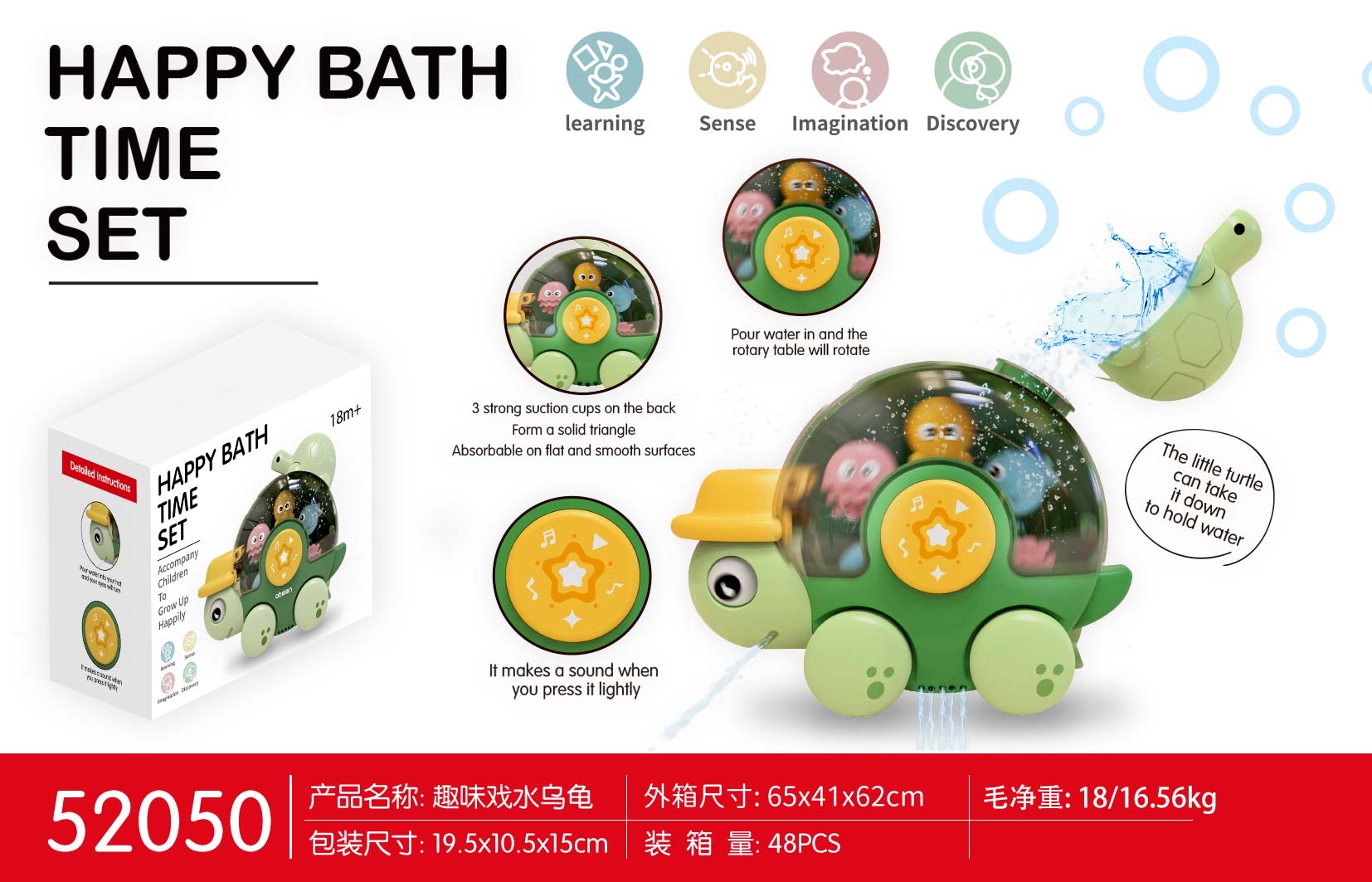 新款婴幼儿玩具早教益智开发大脑适合各类儿童宝宝的新式玩具采用环保健康的材料可以放心使用详情图10