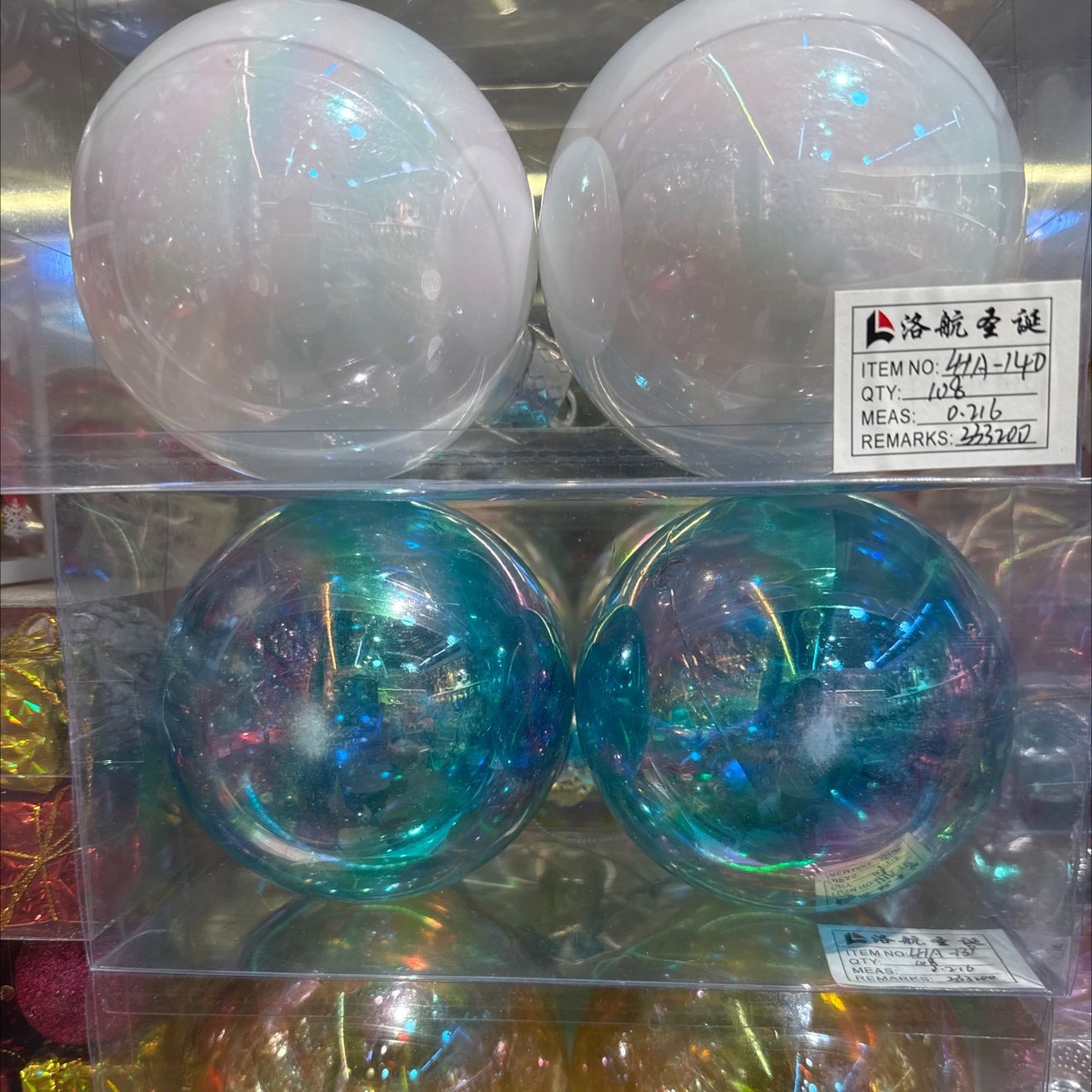 Christmas tree, Christmas supplies, festival decorations, Christmas tree, small Christmas tree, Christmas decoration Item Picture